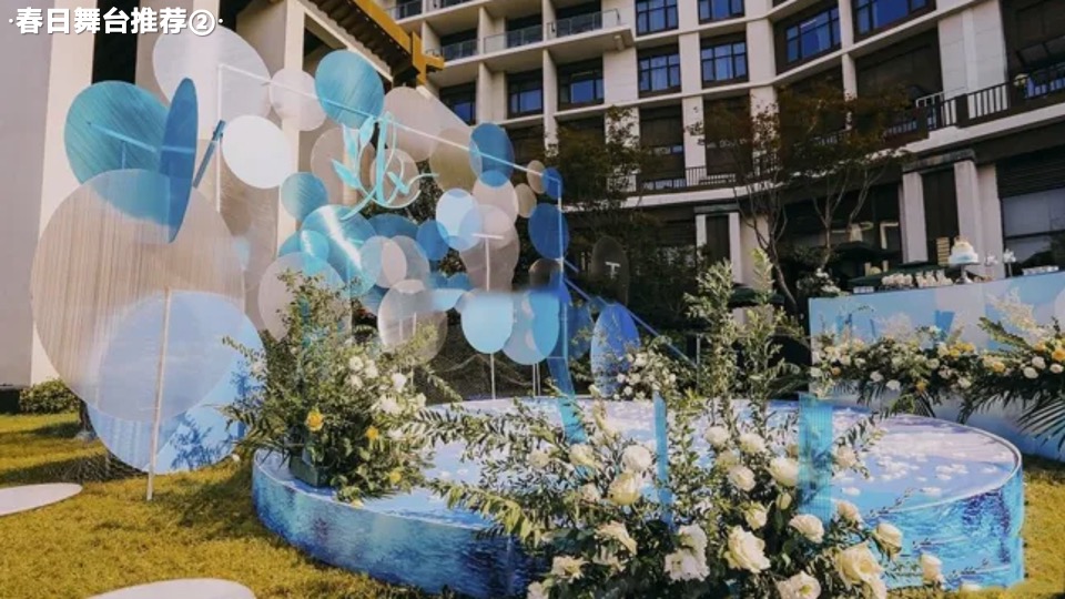 地产项目5月春日田园生活节（亲自然 趣田园主题）活动策划方案