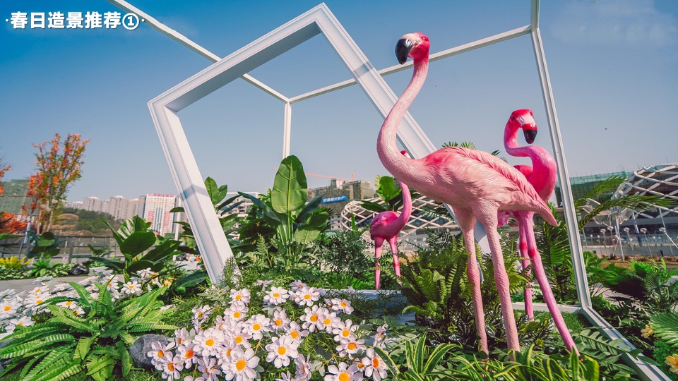 地产项目5月春日田园生活节（亲自然 趣田园主题）活动策划方案
