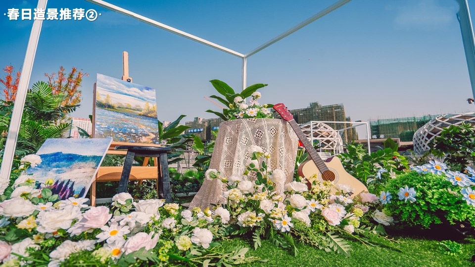 地产项目5月春日田园生活节（亲自然 趣田园主题）活动策划方案