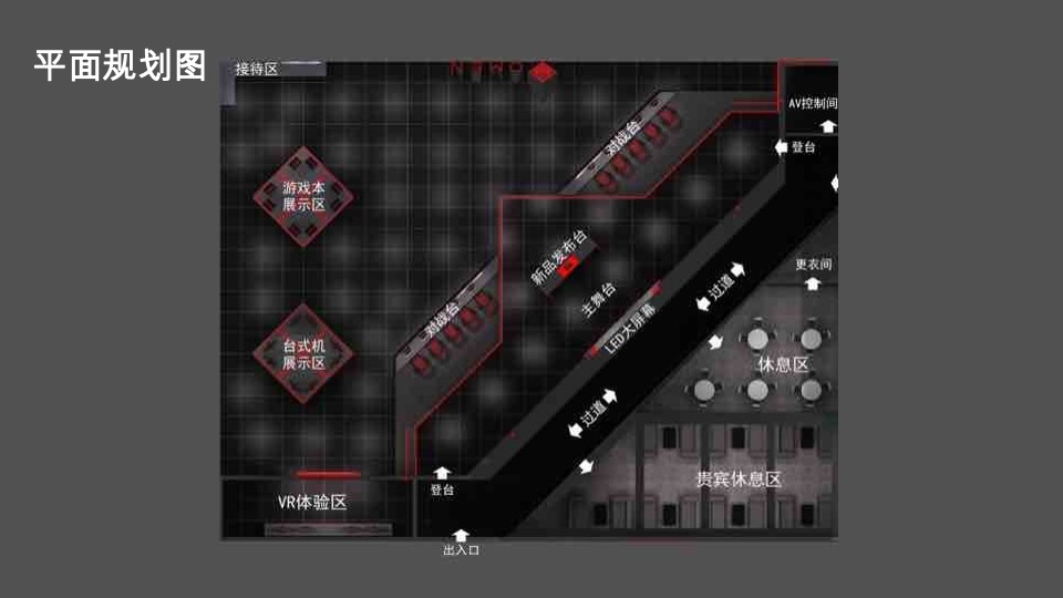 惠普CJ展台方案