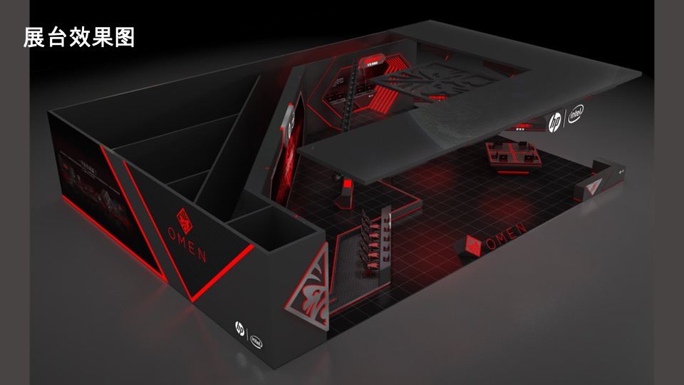惠普CJ展台方案