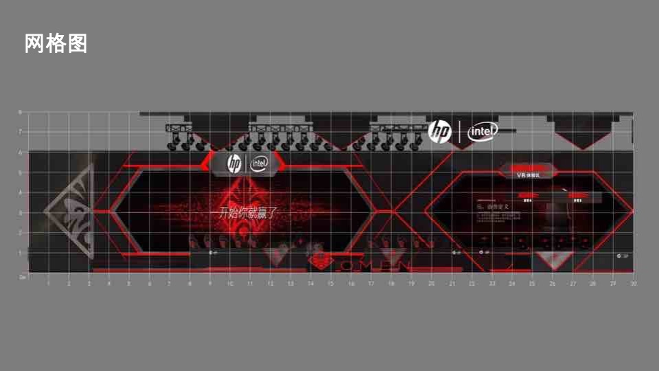 惠普CJ展台方案