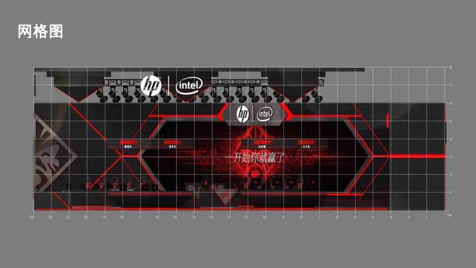 惠普CJ展台方案