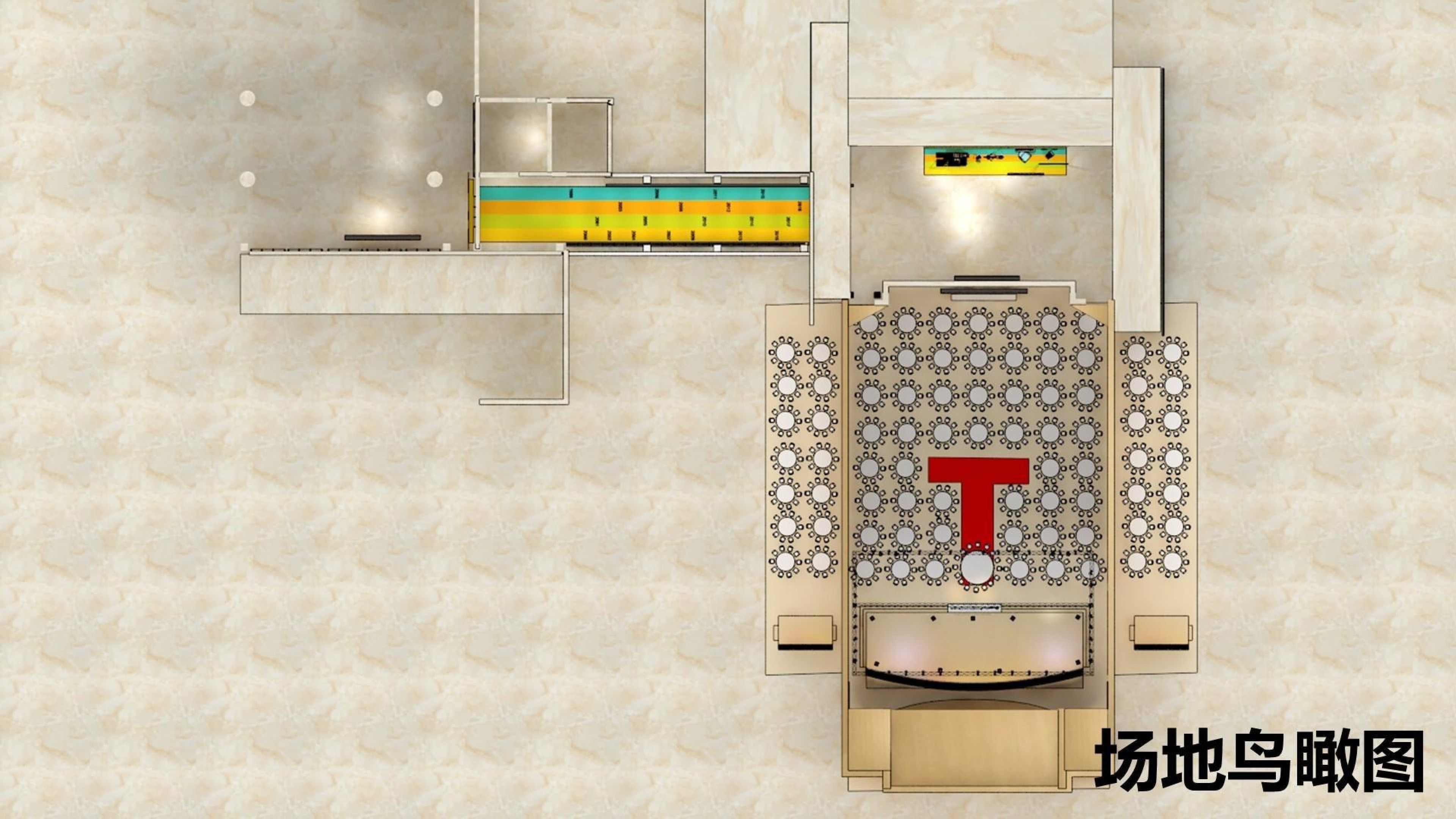 冠超市20周年庆典策划案