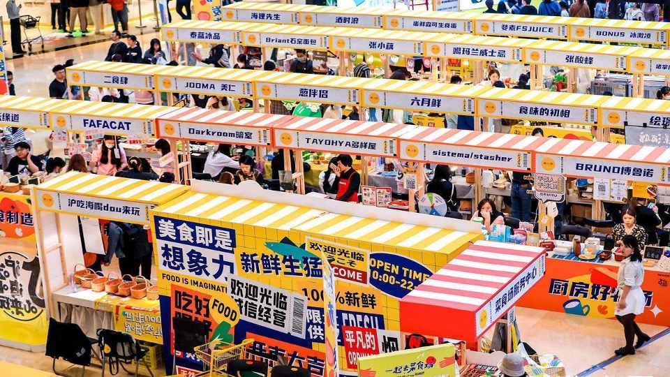 适合各行业户外集市摊位氛围布置灵感图集方案