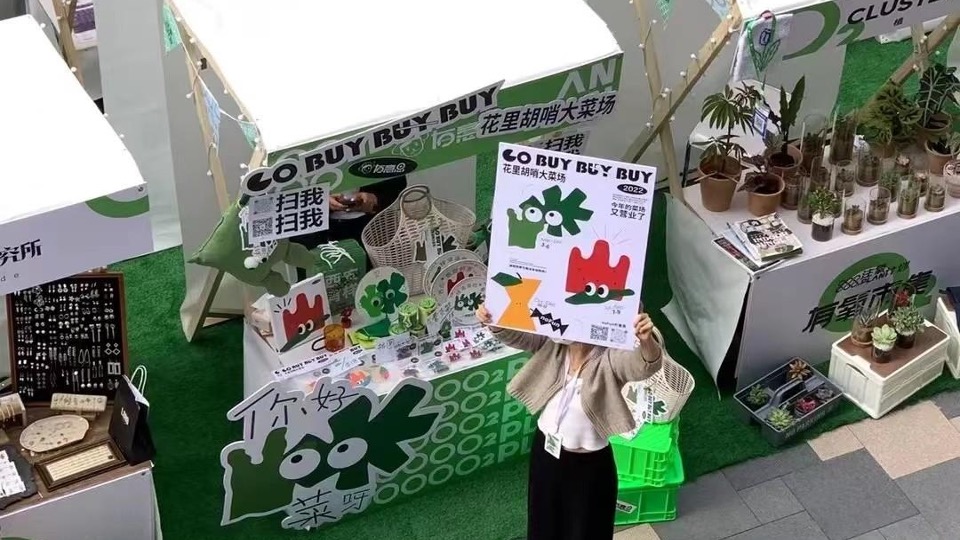 适合各行业户外集市摊位氛围布置灵感图集方案