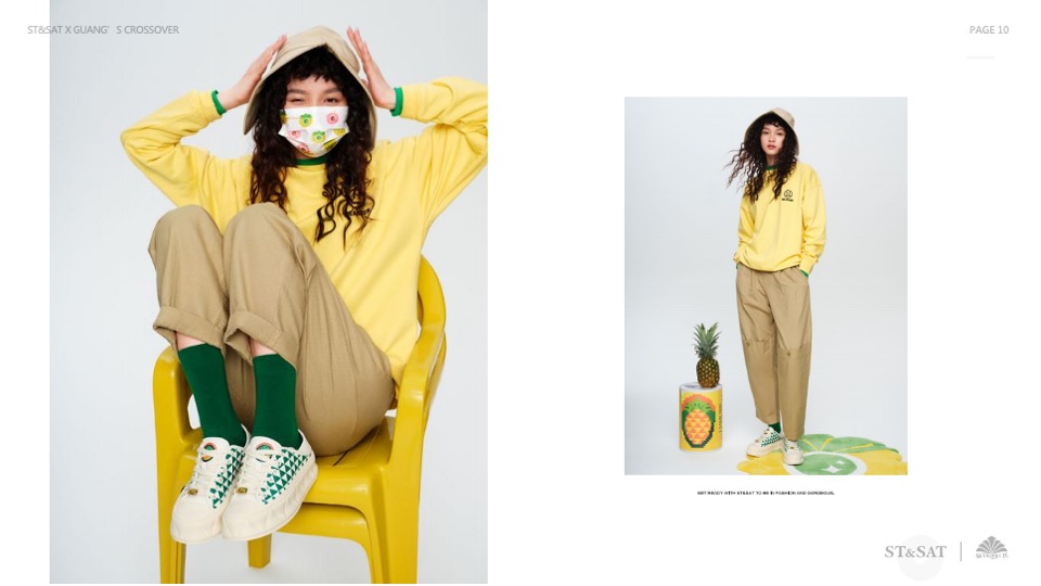 女鞋品牌x国货啤酒饮料品牌跨界合作整合营销方案