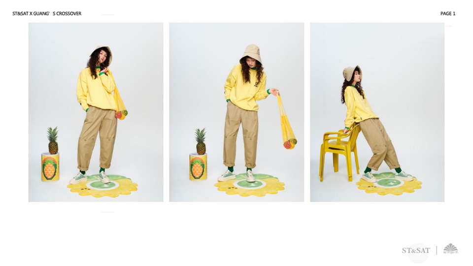 女鞋品牌x国货啤酒饮料品牌跨界合作整合营销方案