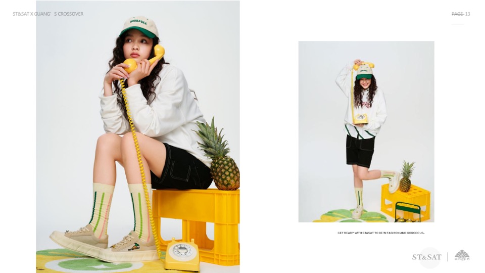 女鞋品牌x国货啤酒饮料品牌跨界合作整合营销方案