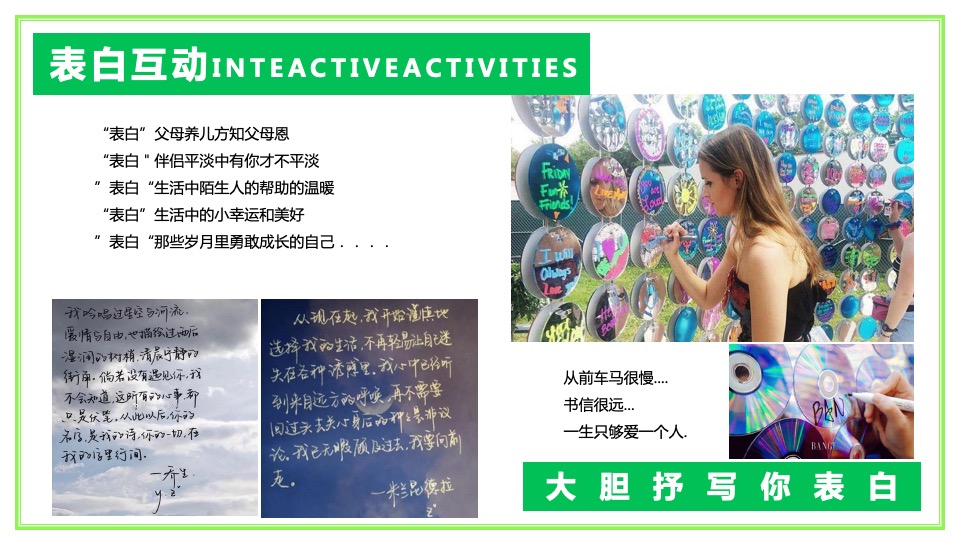 商业广场五一城市露营音乐嘉年华（五一逃跑计划主题）活动策划方案