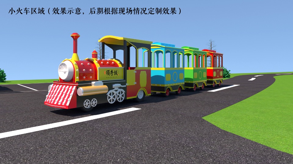 地产项目五一草地拾光露营节（云想拾光 领秀生活主题）活动策划方案