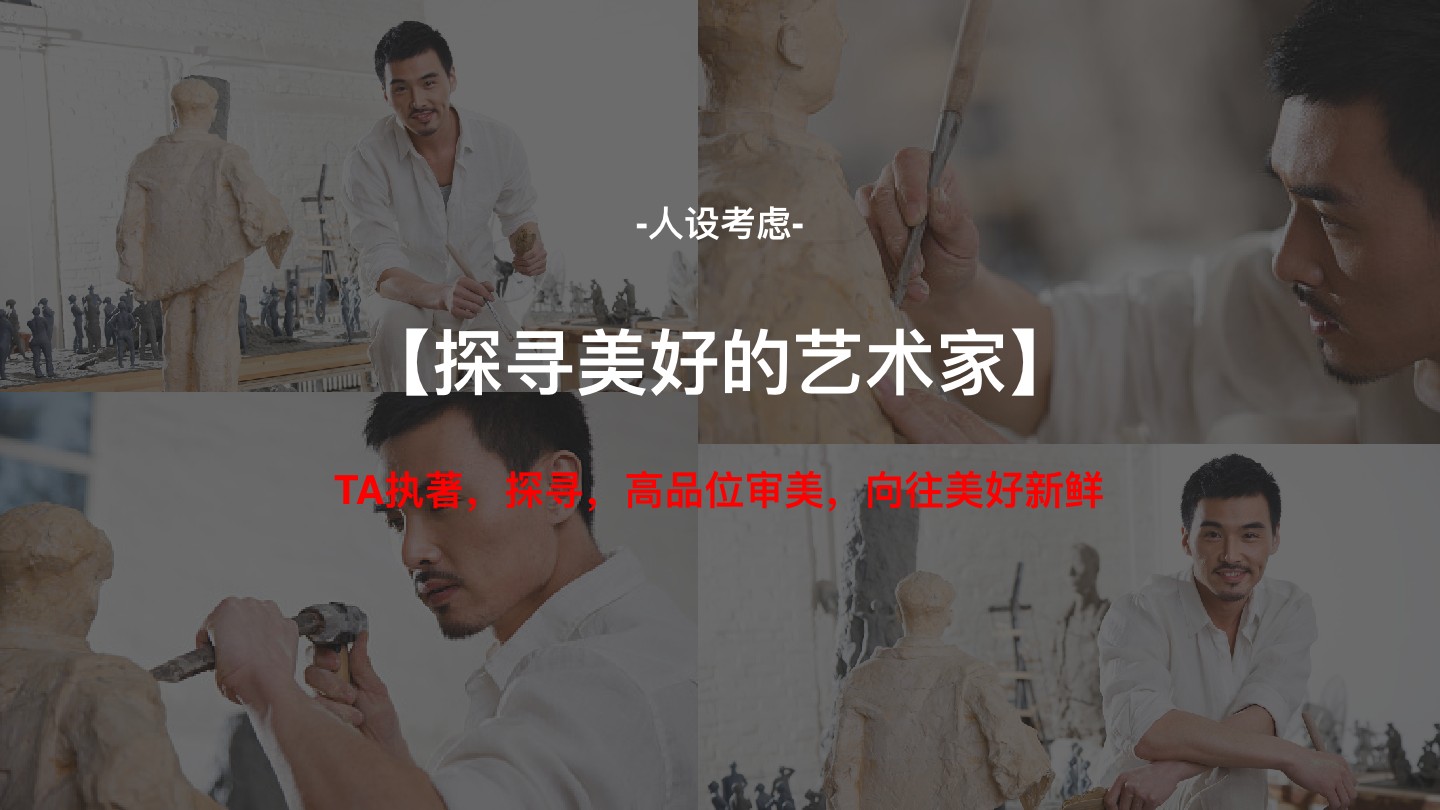 长安马自达服务号运营方案