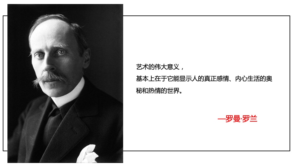 地产项目高端圈层暖场系列（少数派主题）活动策划方案