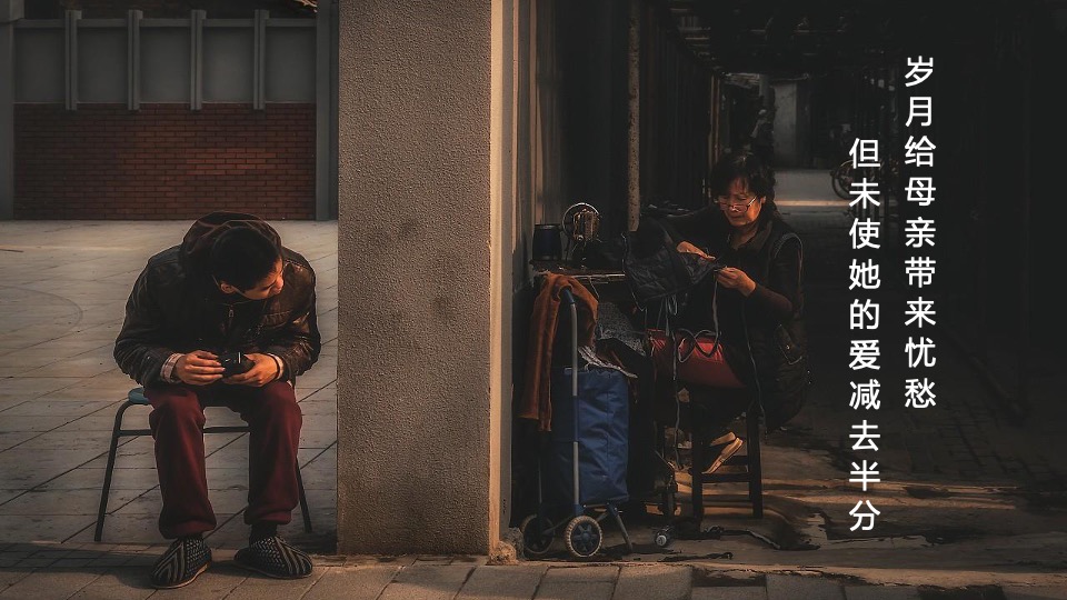 地产项目母亲节适用暖场（花漾时光 美好相伴主题）活动合集方案