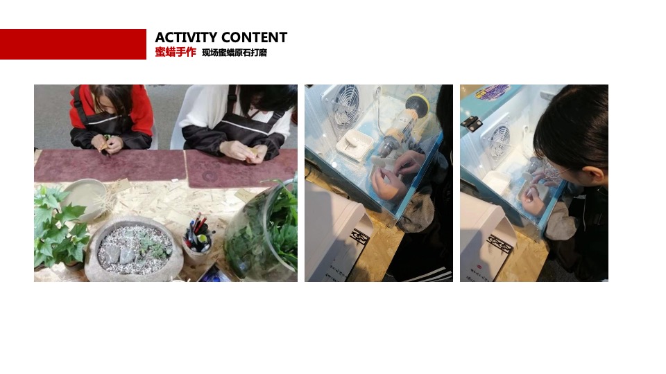 地产项目母亲节适用暖场（花漾时光 美好相伴主题）活动合集方案