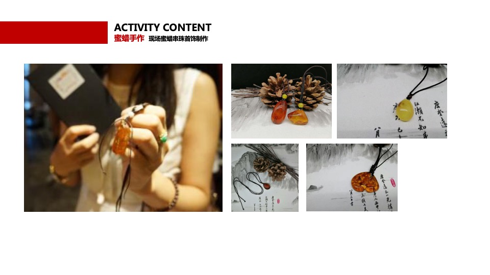 地产项目母亲节适用暖场（花漾时光 美好相伴主题）活动合集方案