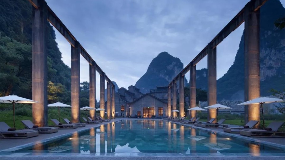 呆那山文旅度假小镇推广策略提报 #项目入市#