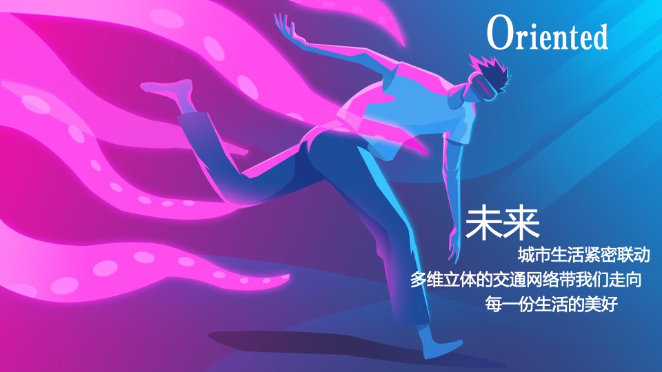 地产项目六一儿童想象画展系列（畅想未来公益义卖主题）活动策划方案