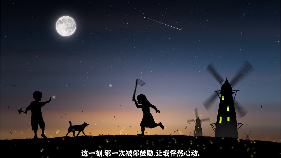 房地产项目61#熊孩子的欢乐王国#主题活动策划案