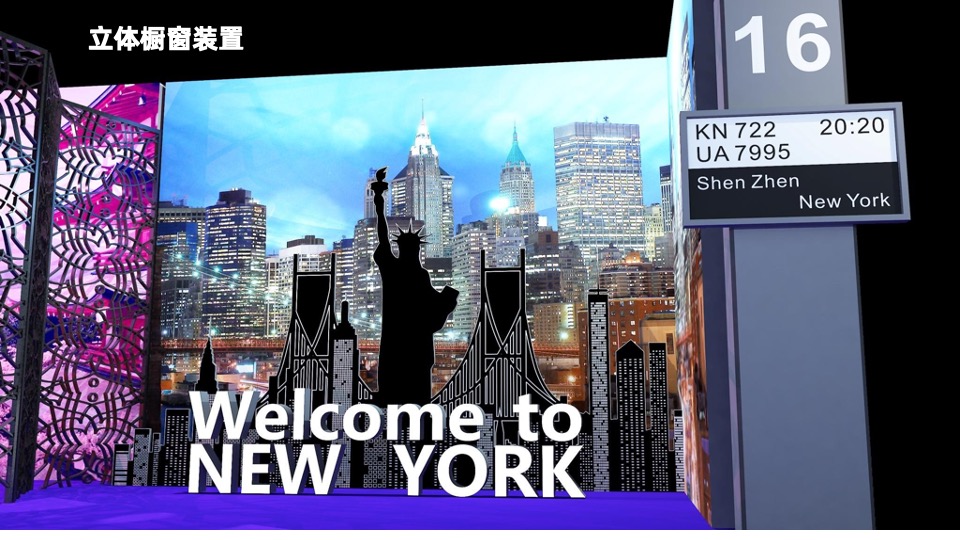 【推广】玖悦澜湾5-6月推广策划案 #加推# #别墅# #样板间开放#