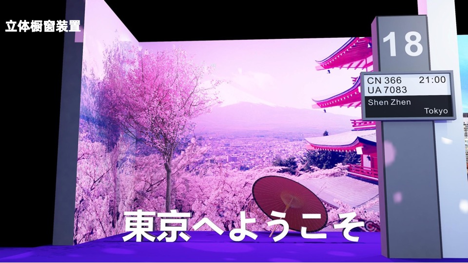 【推广】玖悦澜湾5-6月推广策划案 #加推# #别墅# #样板间开放#