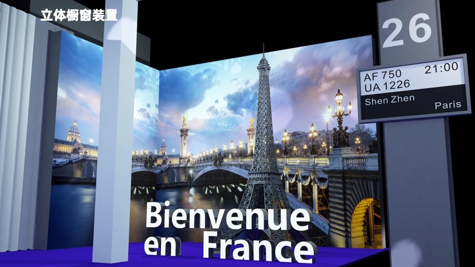 【推广】玖悦澜湾5-6月推广策划案 #加推# #别墅# #样板间开放#