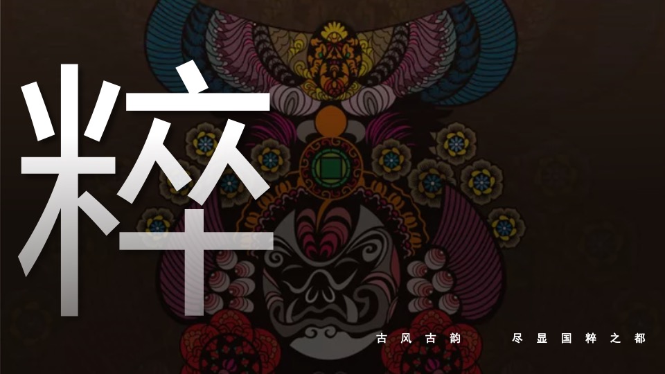 商业广场夏日夜市系列（烟火计划主题）活动策划方案