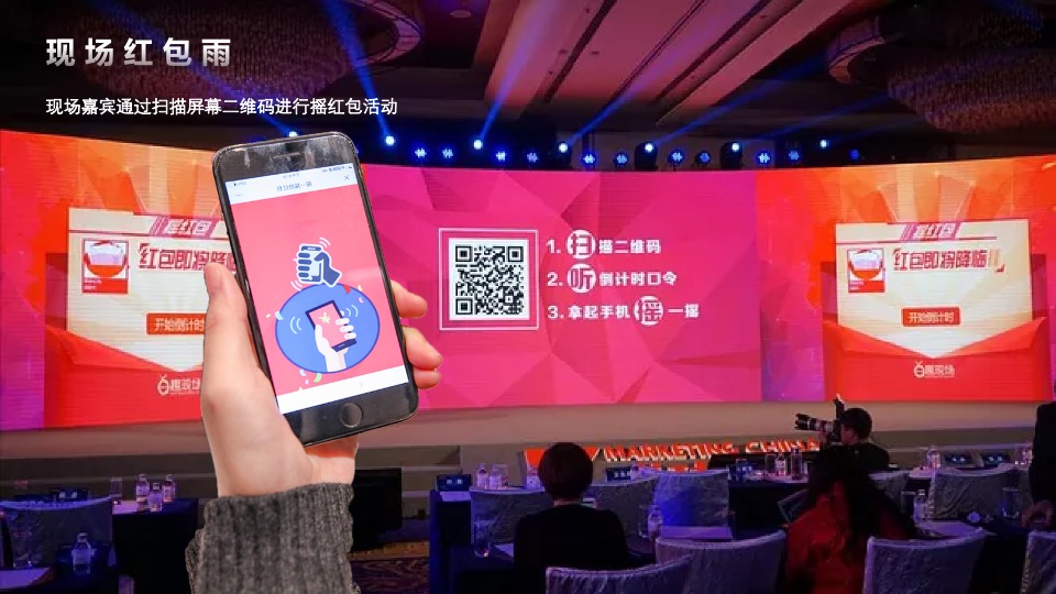 商业广场夏日夜市系列（烟火计划主题）活动策划方案