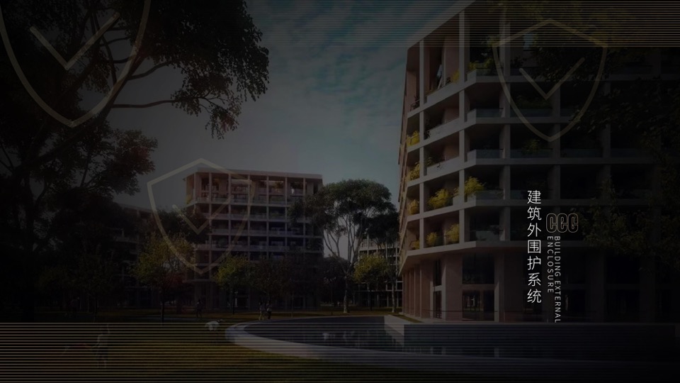 中鹰·黑森林推广策略提报 #网推# #顶豪# #性价比#