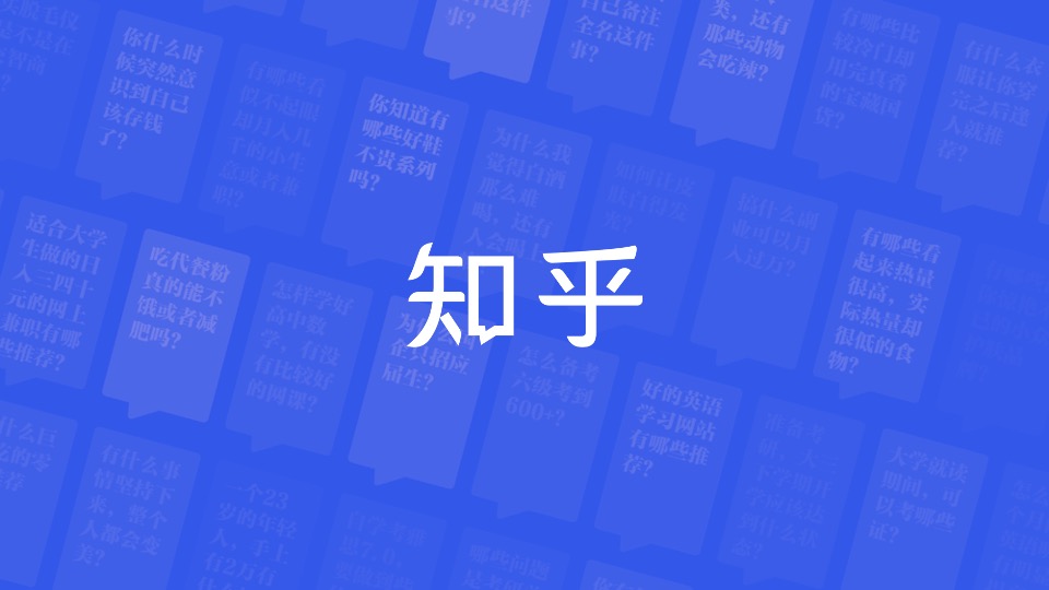 电视品牌春季新品内容营销方案