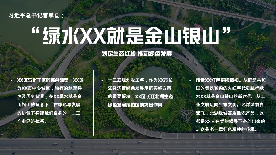 首届萝卜蔬菜文化节