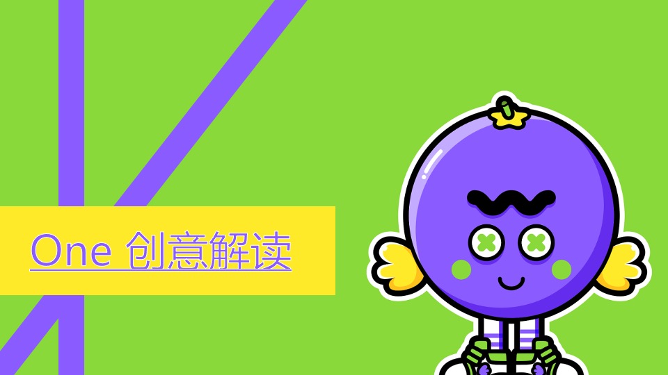 商业广场首届东南亚风情水果节（热带风暴 果力全开主题）活动策划方案