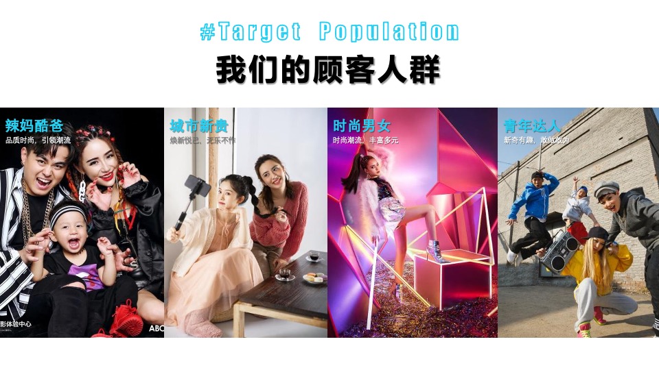 商业广场下半年系列活动策划方案