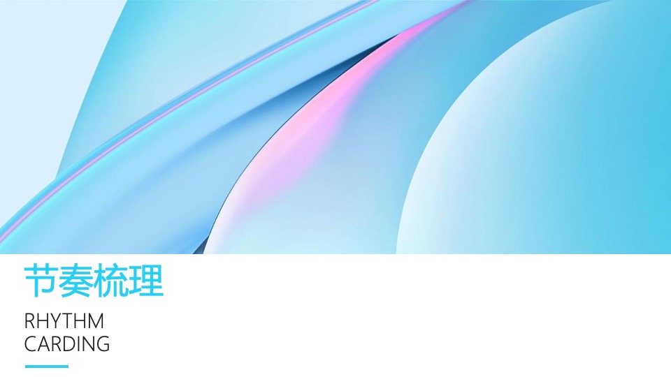 商业广场下半年系列活动策划方案