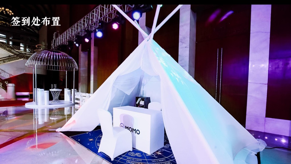 城市精酿啤酒节（扬州！有啤气主题）活动策划方案