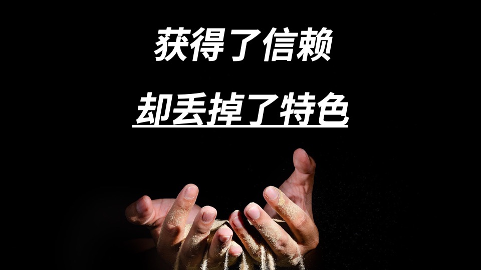 中建观汖技术标#大盘#异见广告