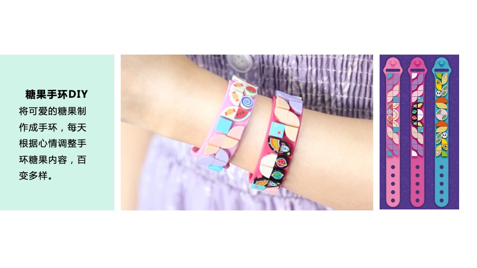 地产项目6月#唤醒初夏#主题活动策划案