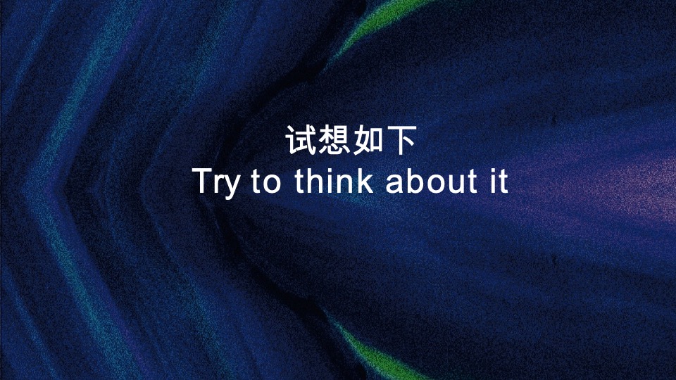 中建常德滨江项目整合推广策略提报#产城##文旅#