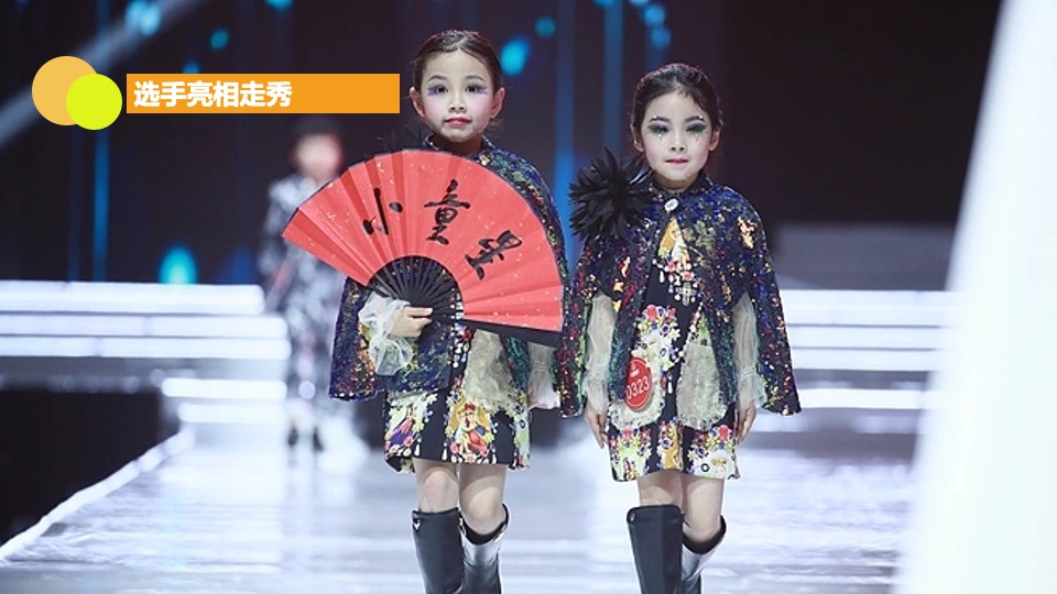 商业广场六月儿童比赛及游园会（花花同学会主题）活动策划方案