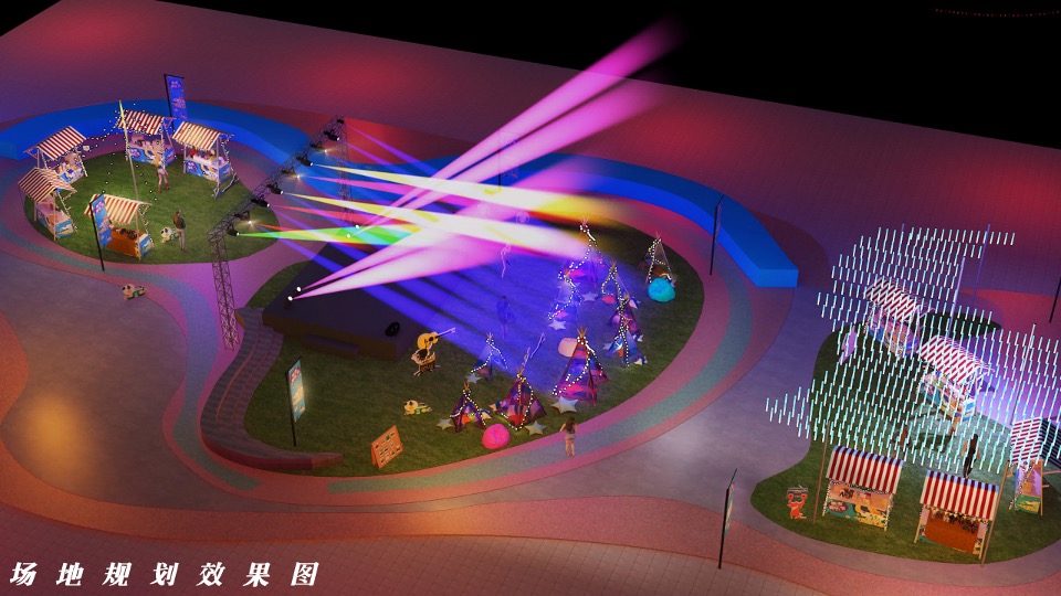 商业广场夏季营销系列（趣时光·正当夏主题）活动策划方案