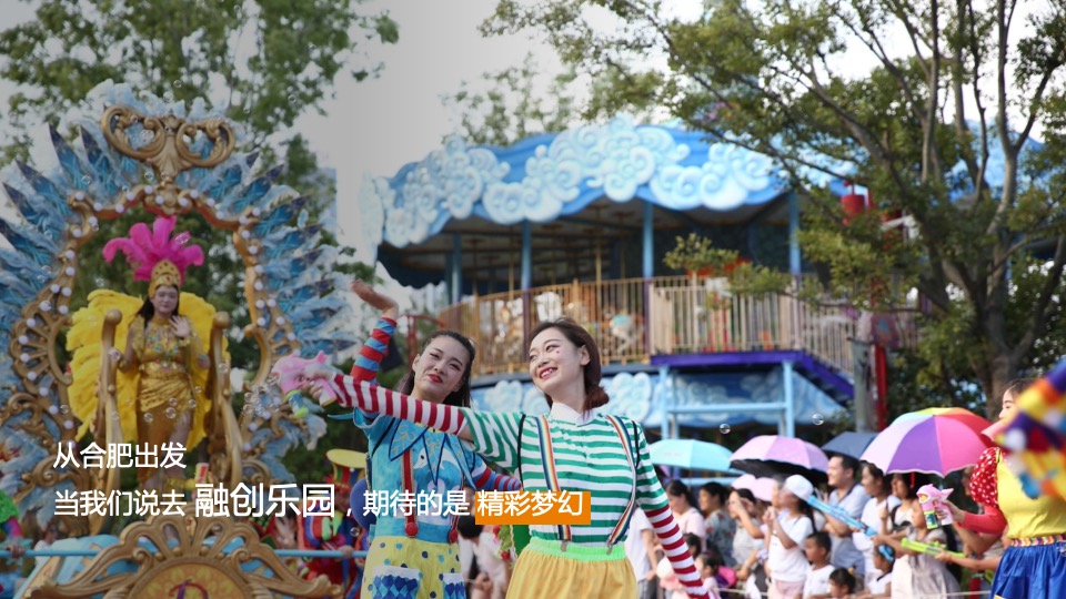 文旅景区品牌年度营销方案