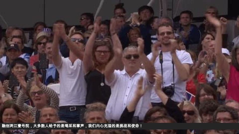 融创两江壹号院推广策划案 #江# #公园# #大平层#