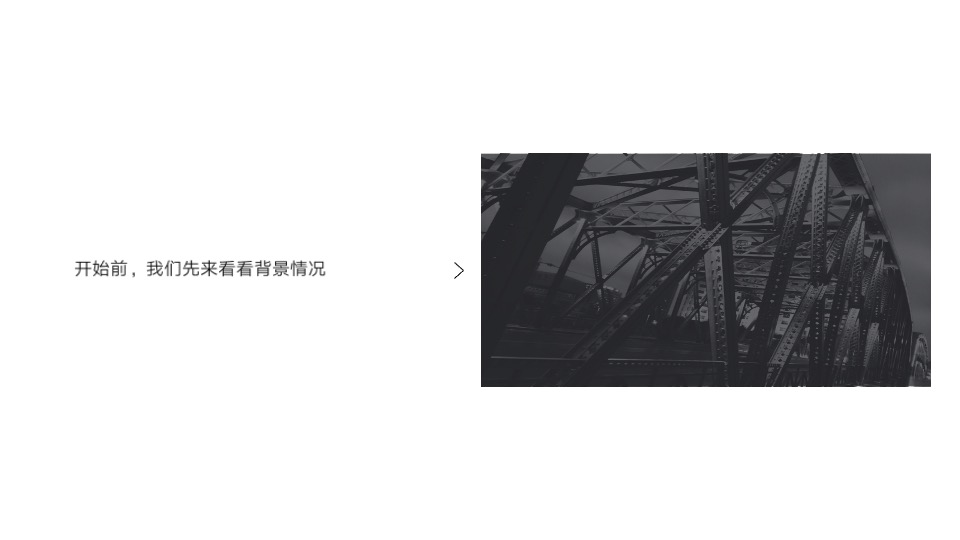 宁波奥克斯项目策略提报#豪宅大平层#