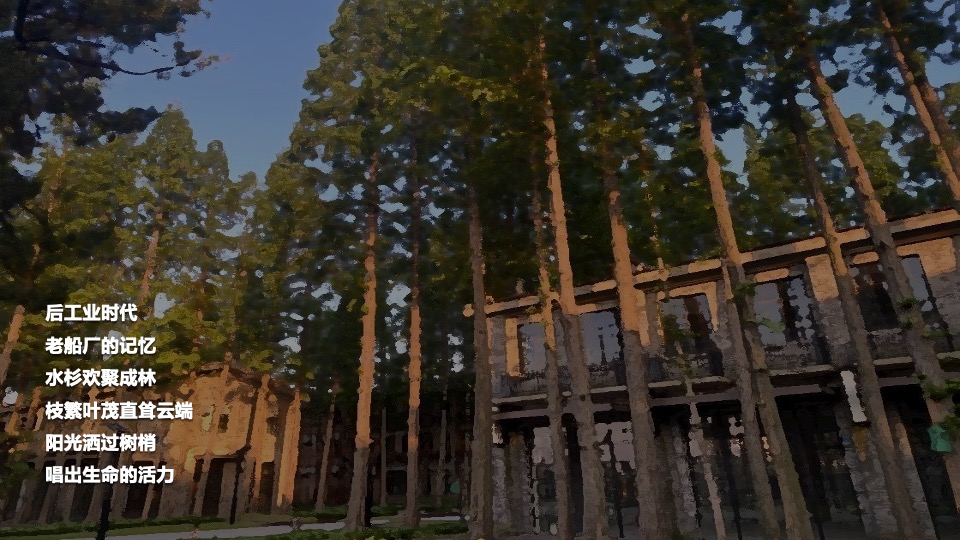 文旅小镇端午节系列（端午临中夏 时清日复长主题）活动策划方案