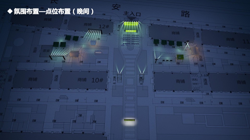 文旅小镇端午节系列（端午临中夏 时清日复长主题）活动策划方案