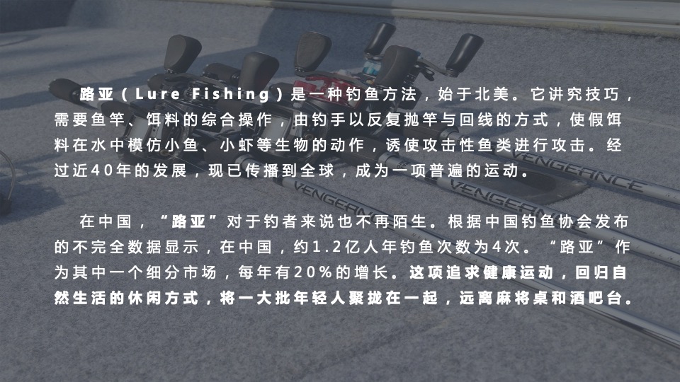 城市首届露营节（露出你的快乐 营造你的美好主题）活动策划方案