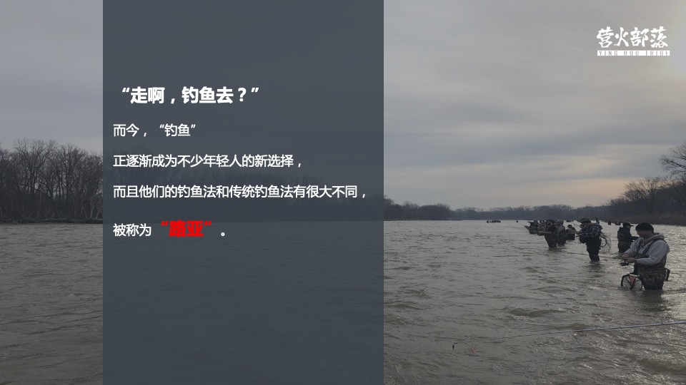 城市首届露营节（露出你的快乐 营造你的美好主题）活动策划方案