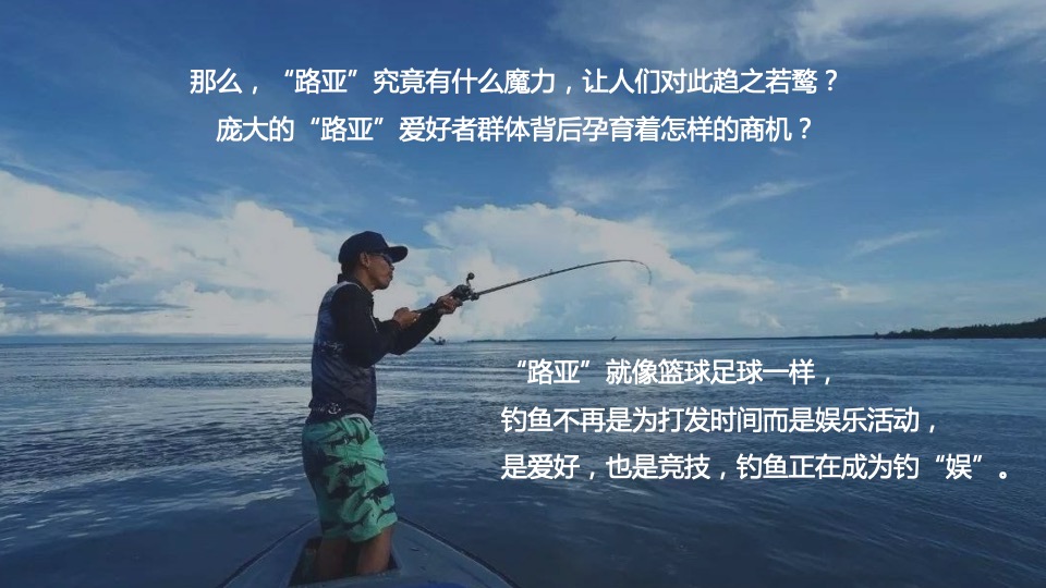 城市首届露营节（露出你的快乐 营造你的美好主题）活动策划方案