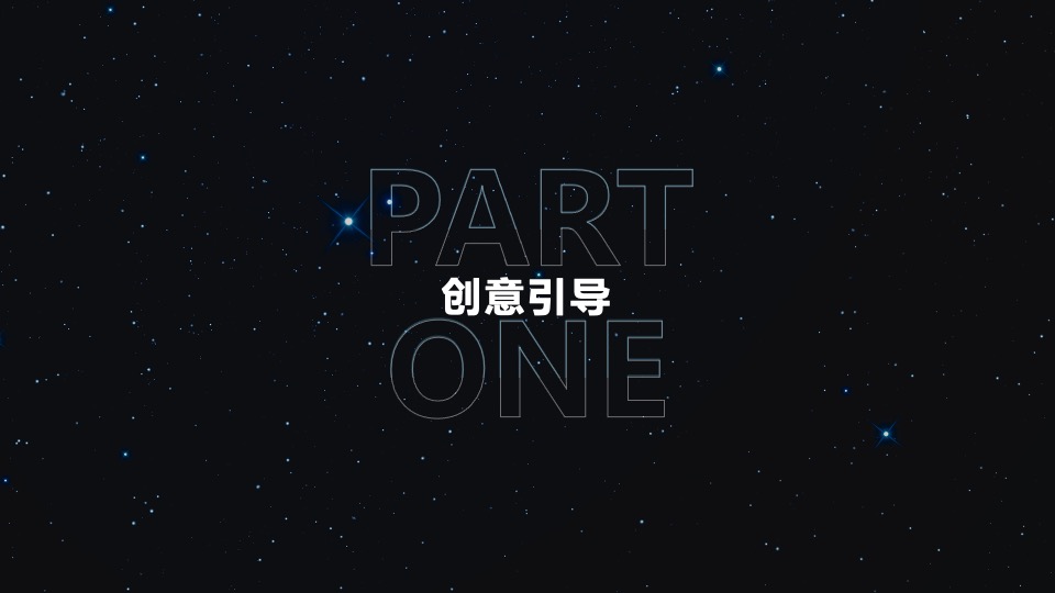 城市首届商贸高峰论坛大会暨商业项目签约仪式活动策划方案