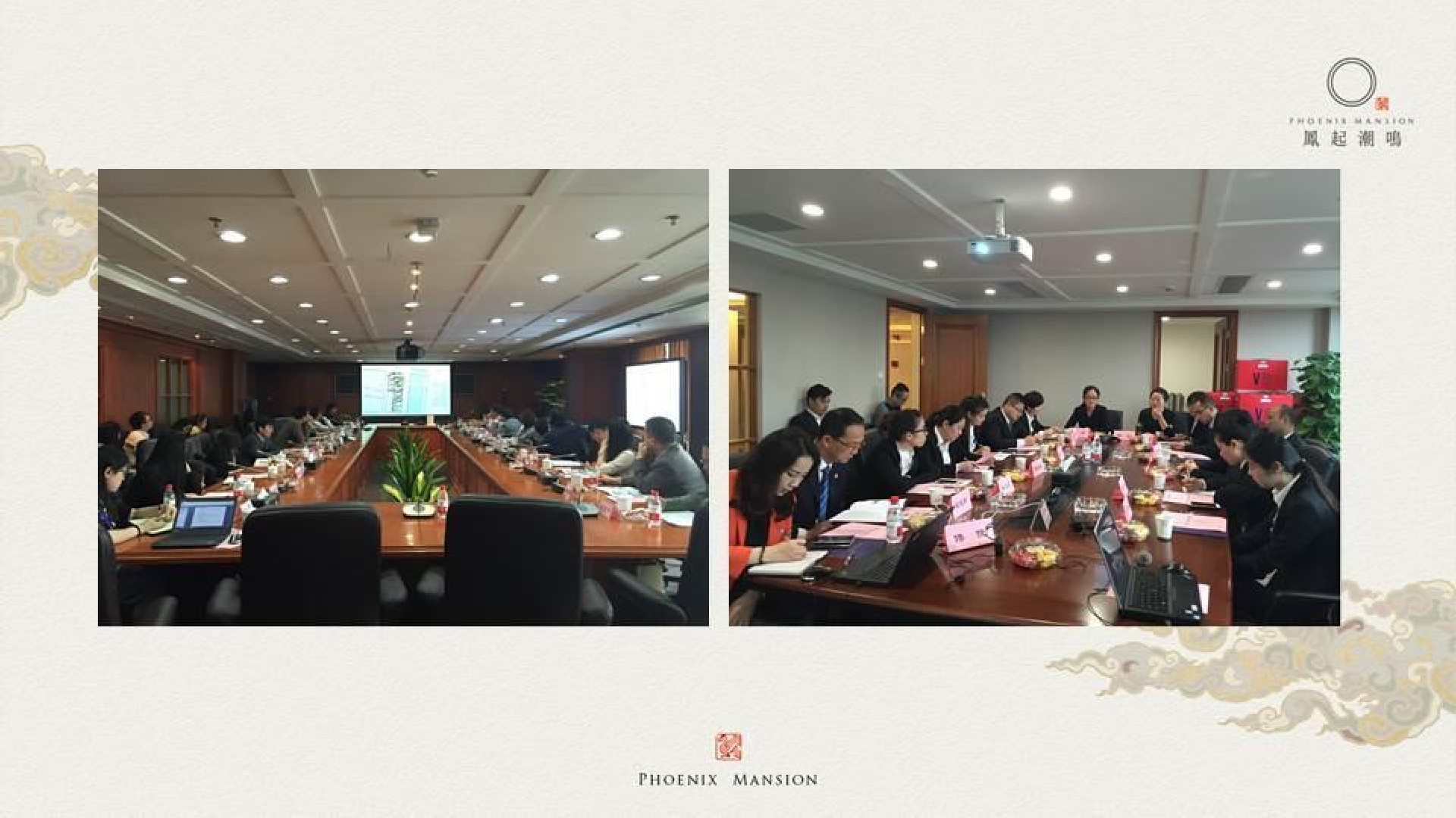 凤起潮鸣品牌建立回顾